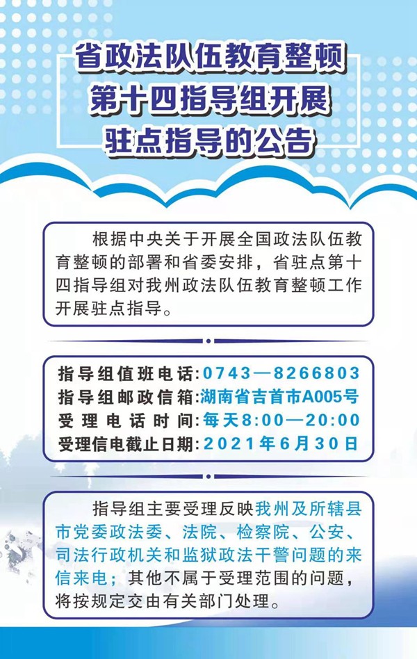 图片25.jpg