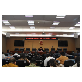 凤凰党组书记上党课：铭记历史，砥砺奋进，把初心融入血脉，为检察事业无私奉献