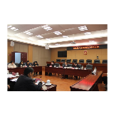 凤凰县人民检察院举行公开听证会