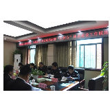检警共话“大控方”体系建设——凤凰县召开刑事犯罪大控方体系建设工作联席会