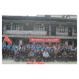 凤凰县廖家桥小学：传承雷锋精神  弘扬传统美德