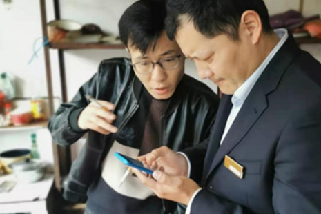 凤凰农商银行：烟叶贷款助农插上“金翅膀”