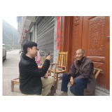指尖上的便捷 --凤凰县城乡居保局利民新举措