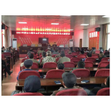 凤凰县腊尔山镇组织召开生态护林员业务培训会