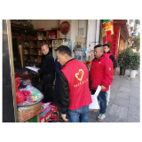 凤凰县沱江市监所开展祭祀用品市场整治
