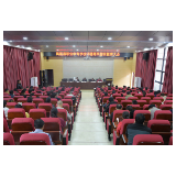 凤凰职中召开师德师风和校园安全警示教育大会