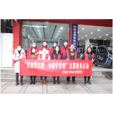凤凰县市监局“三举措”开展学习雷锋精神活动