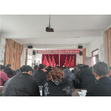 凤凰县吉信镇：扎实抓好中心组集中学习暨党史学习专题教育