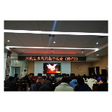 凤凰水利局：学习榜样精神，汲取奋进力量