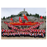 凤凰县箭道坪小学开展“缅怀先烈牢记使命 学习党史不忘初心”烈士陵园扫墓活动
