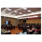 凤凰县检察院召开英烈保护公益诉讼案件公开听证会议
