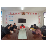 凤凰法院：探讨推进诉源治理工作 加快构建矛盾化解新格局
