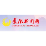 国网凤凰县供电公司：春季安全大检查之——建好安全微课堂  安全生产永不忘