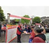 凤凰县委办开展新时期下“新的国家安全观”主题宣传活动