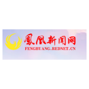 【我为群众办实事】凤凰县吉信镇：多措做好防汛工作  筑牢汛期安全防线