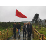 凤凰县水利局赴菖蒲塘村开展党史学习教育