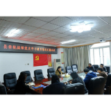 凤凰县委党史学习教育第六巡回指导组指导县委统战部党史学习教育工作