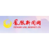 国网凤凰县供电公司：“同进同出”筑牢农网改造安全基石