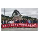 凤凰县麻冲乡开展党史学习教育暨“学史增信”专题研讨会