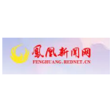 凤凰县禾库镇：携手县司法局开展“办实事、解难题”法制服务大行动