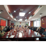 【教育整顿】凤凰法院：召开队伍教育整顿征求意见座谈会