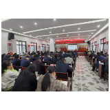 凤凰县委理论学习中心组第三次集体学习暨“学史增信”专题学习研讨会举行