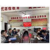 凤凰县委党史学习教育指导组到水打田乡指导党史学习教育工作