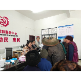 对着手机“照一照”，养老待遇“跑不掉”  ——凤凰县麻冲乡开展城乡居民养老保险待遇领取资格认证