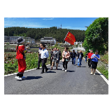 学习党史，不忘初心，砥砺前行  ——凤凰县风景名胜区管理处赴菖蒲塘村 开展党史学习教育现场教学