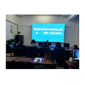 【我为群众办实事】凤凰城管:积极部署“五一”长假旅游接待工作——全力护航旅游交通市容秩序