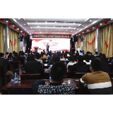 凤凰县举办“学党史 正青春”五四演讲比赛