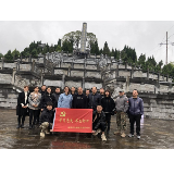 凤凰县公路建设养护中心：缅怀革命先烈传承红色精神