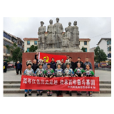 凤凰县委党校赴蔡和森纪念馆开展党史学习教育活动