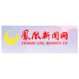 凤凰县民政局：在为群众办实事中推动党史学习教育走深走实