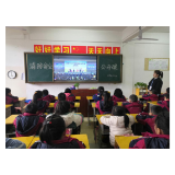 凤凰县箭道坪小学：组织全体师生收看“全国中小学消防安全公开课”