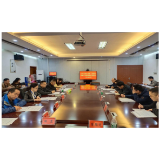 凤凰县委第一巡察组巡察县发展和改革局召开动员会议