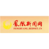 凤凰县文昌阁小学：巡查组深入基层  文小教师受益多