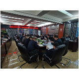 凤凰县国有资产突出问题专项治理工作推进会议顺利召开