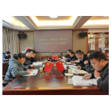 凤凰县召开2021年“守护花蕾·关爱儿童”女童权益保护宣讲三年行动联席会议