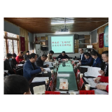 喜讯！湖南省“复明10号”流动手术车项目落户凤凰县民族中医院