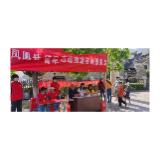 “五一”小长假首日 凤凰古城旅游迎来小高峰