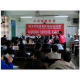 凤凰：关爱生命 “救”在身边
