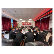 预防校园地质灾害  凤凰教体在行动