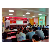 党史学习教育凤凰县委宣讲团到两林乡开展宣讲报告会