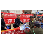 【我为群众办实事】凤凰县法律援助中心：多措并举助力农民工讨薪
