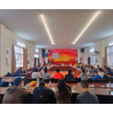 凤凰县千工坪镇举行驻村扶贫工作队欢送座谈会议