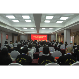 凤凰县广告行业商会成立大会隆重召开