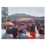凤凰县举行第三十一次“全国助残日”系列活动