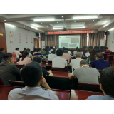 党史学习教育县委宣讲团到县自然资源局开展宣讲报告会