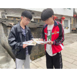 凤凰县落潮井镇：开展禁毒宣传工作，营造全民禁毒环境